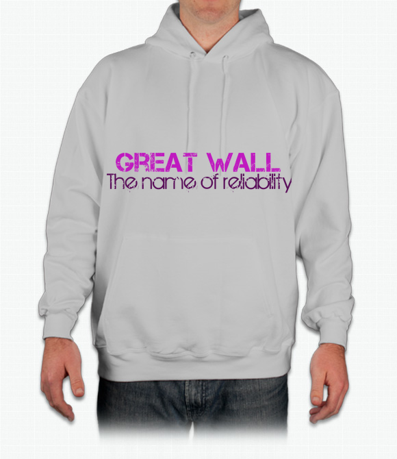 Great Wall Hoodie